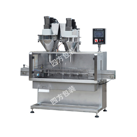 自動裝罐機的特點？