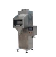 單頭包裝秤的主要特性？