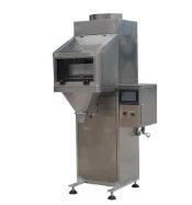 安裝好包裝秤后要怎么調(diào)試？？