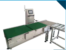 重量檢測機(jī)在食品包裝中的應(yīng)用？